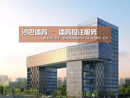 案例展示四(图1) 案例展示四(图1)