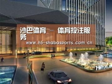 案例展示二(图1) 案例展示二(图1)