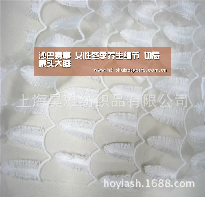 沙巴体育官网